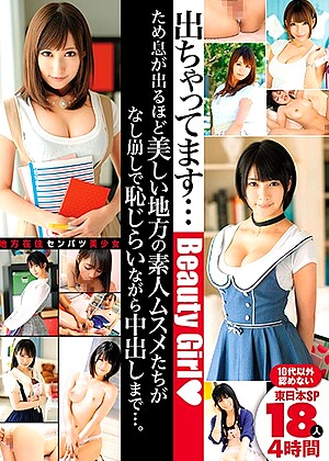 R18 Jav Model 57bdsr00374