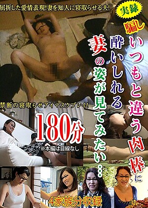 R18 Jav Model H_254fufu00167