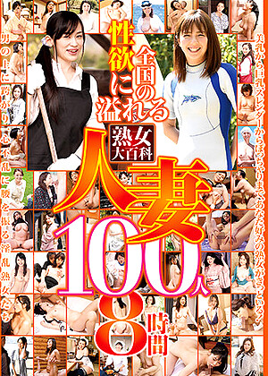 R18 Jav Model Hrd00239