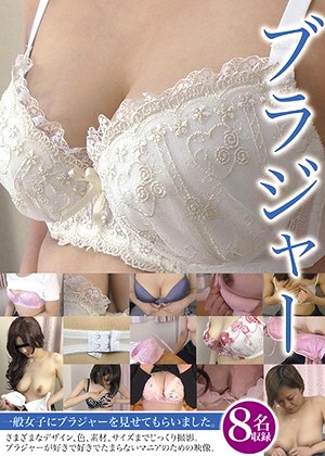 R18 Jav Model Kbms00047