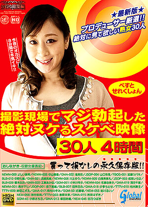 R18 Miki Yoshii Ryoko Izawa Miki Yoshii Shuri Yamaguchi Hmix00005
