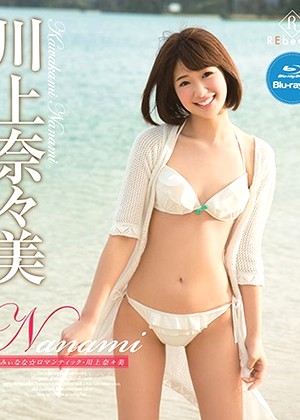 R18 Nanami Kawakami H_346rebdb00215