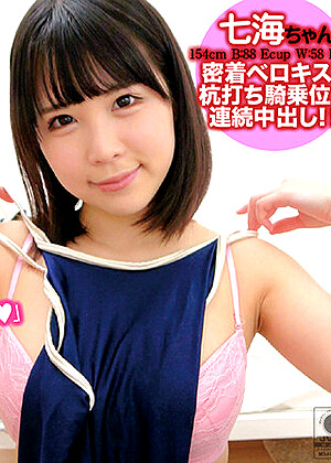 R18 Nanami Yokomiya Mnse00036
