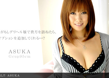 1pondo Asuka Nakedgirl Modling Bigbrezar jpg 7