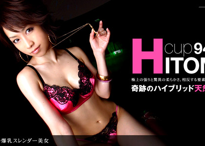 1pondo Hitomi Sexmodel Sister Ki jpg 9