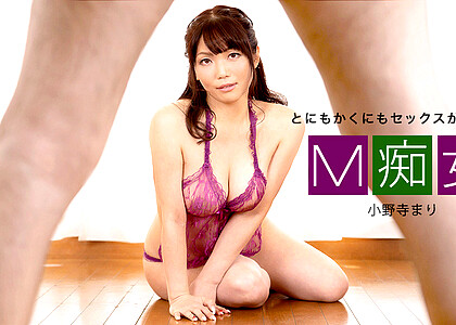1pondo Mari Onodera Xvideo Avmars Sex Edition jpg 31