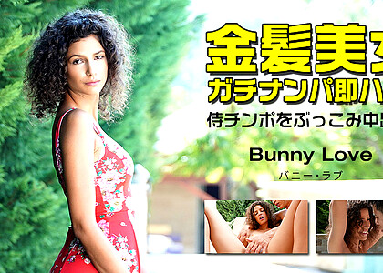 Caribbeancompr Bunny Love Riot Tokyotube Babesmachine jpg 36