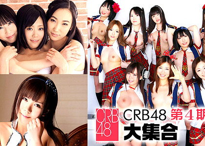 Caribbeancompr Japanese Hardcore Vipergirls Japantv Fostcom jpg 22