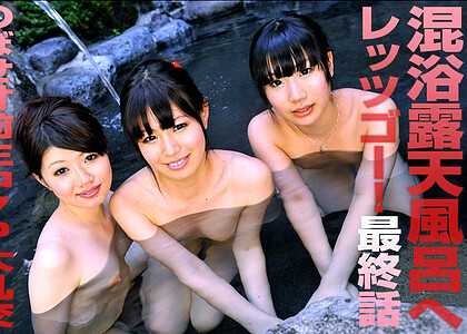 Caribbeancompr Japanese Hardcore Xxnx Myavcity Sexpicture jpg 13