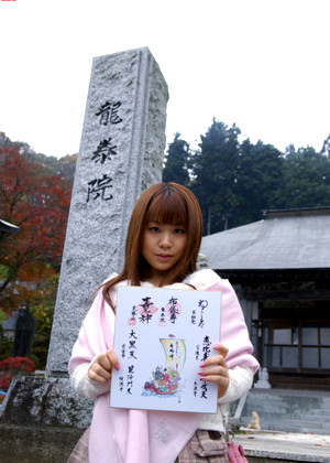 Japanese Amateur Ayumi Bigboob Laoda Pics jpg 5