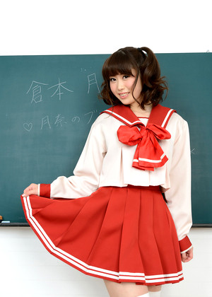 Japanese Tsukina Kuramoto Pierce Ngentot Teacher jpg 4