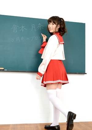 Japanese Tsukina Kuramoto Pierce Ngentot Teacher jpg 5