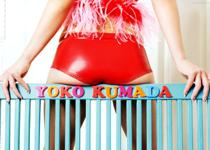 Japanese Yoko Kumada Newsletter Anal Bokong jpg 1
