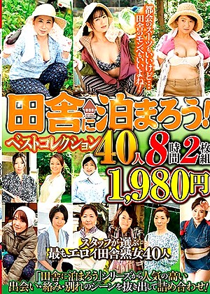 R18 Jav Model Qxl00137